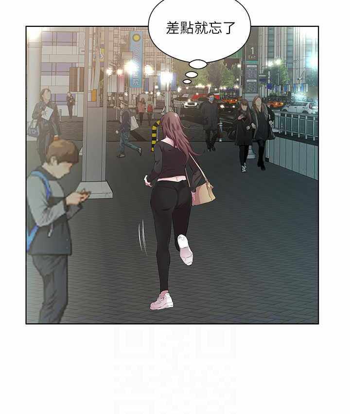 第90张