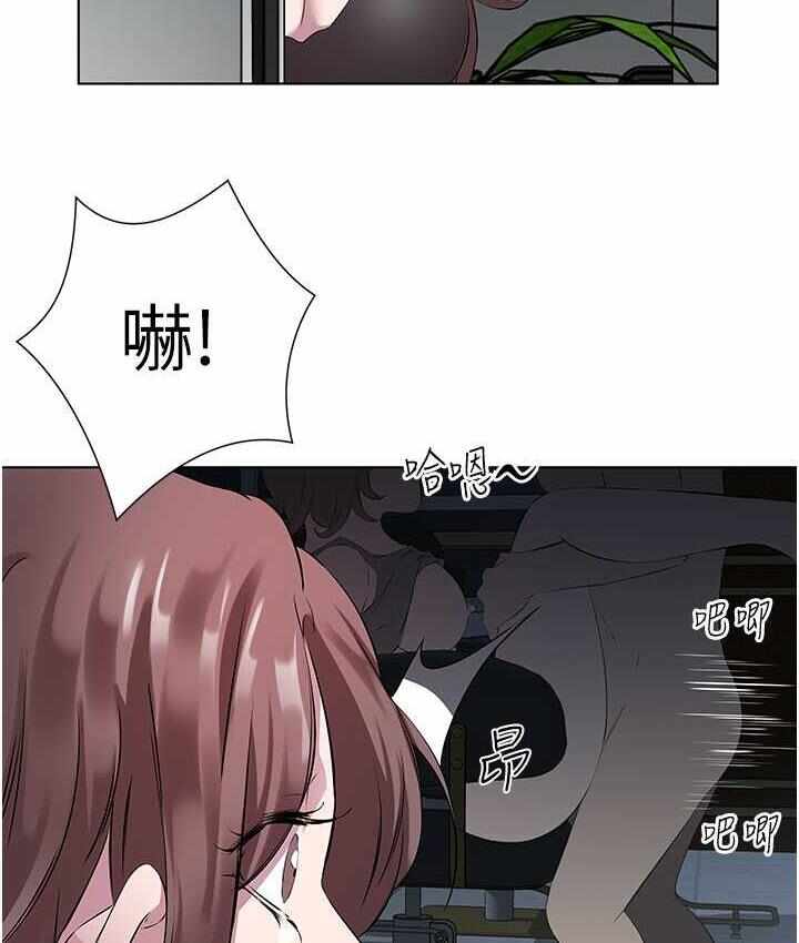 第28张