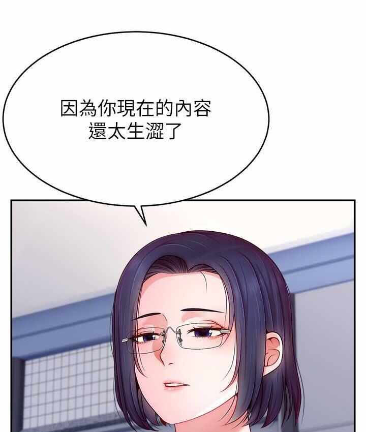 第37张