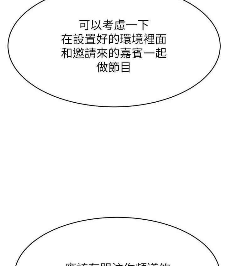 第42张