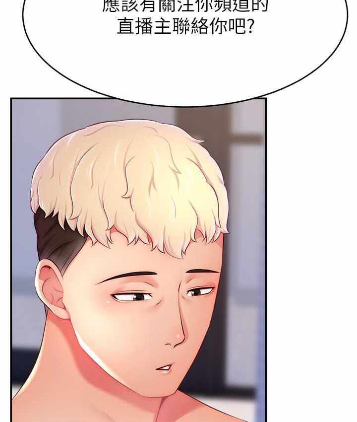 第43张