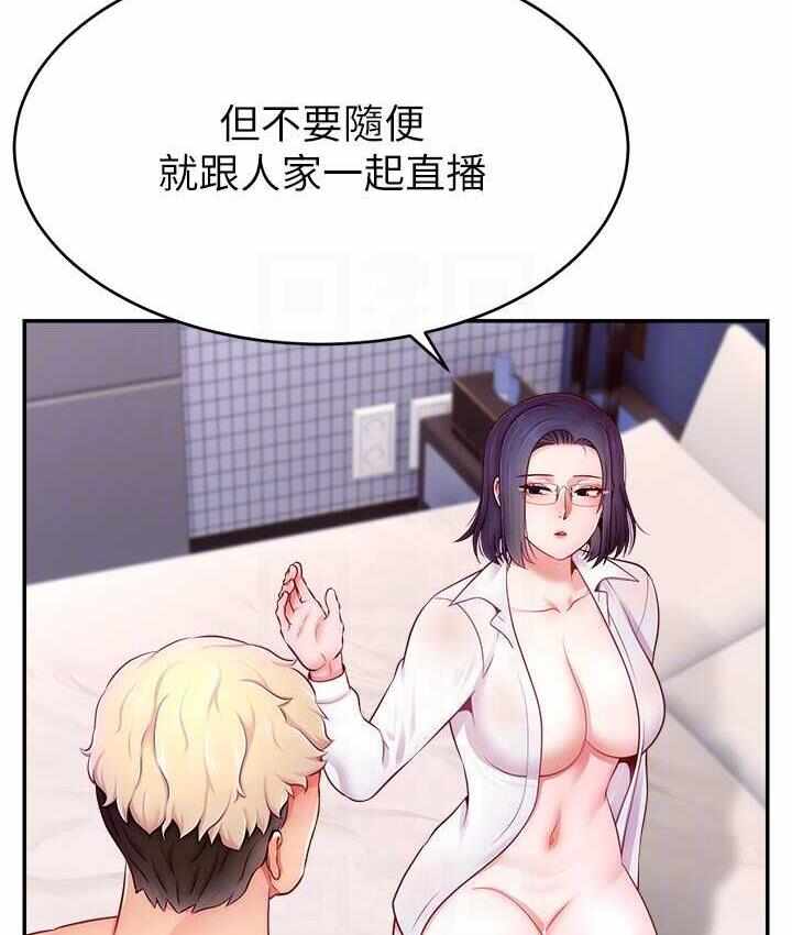 第47张
