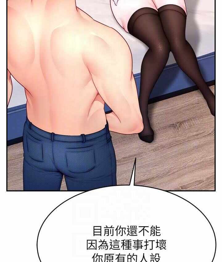第50张