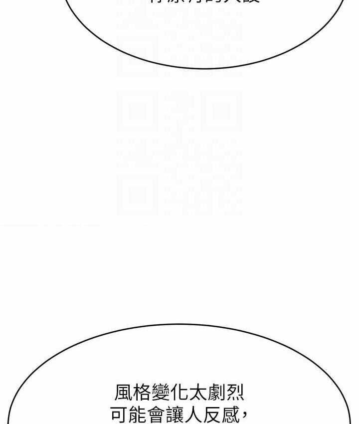 第52张