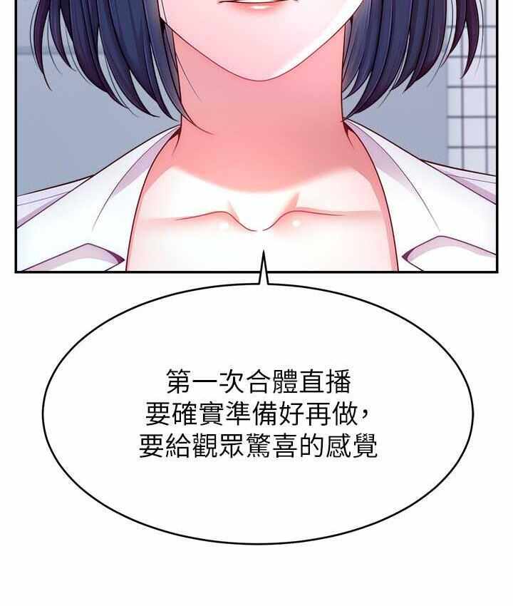 第55张