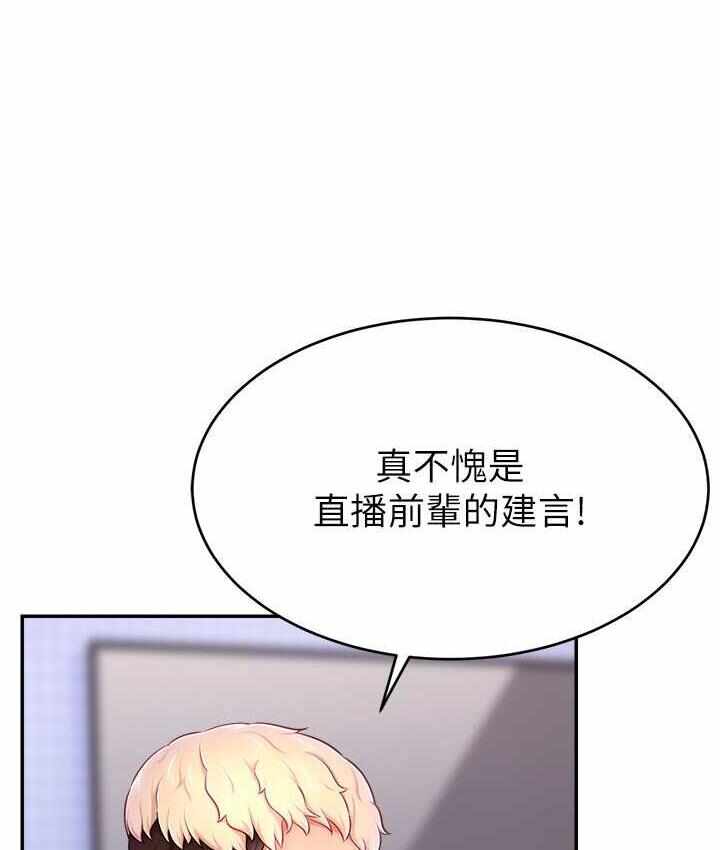 第57张
