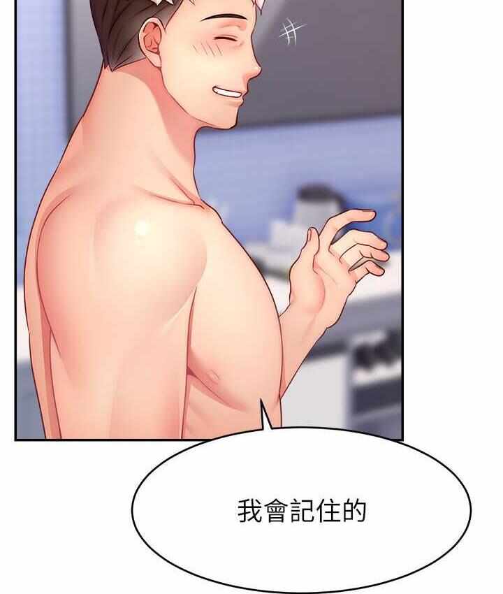 第59张