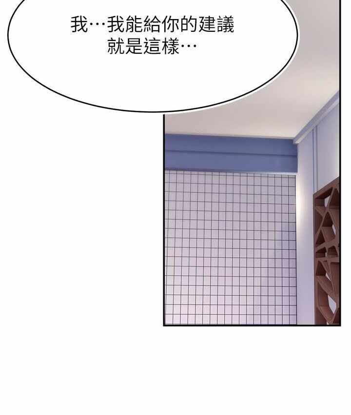 第64张