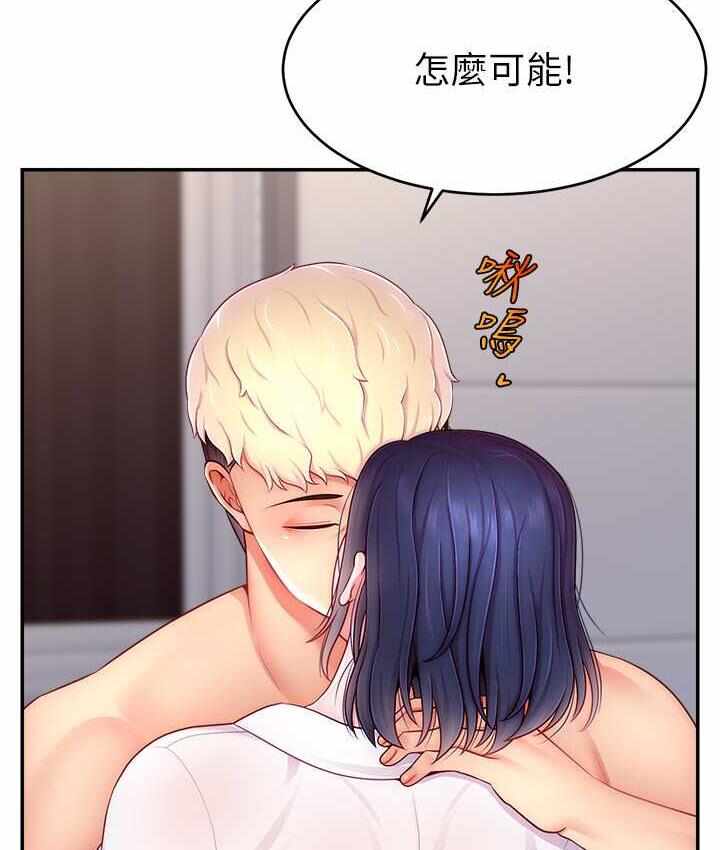 第74张