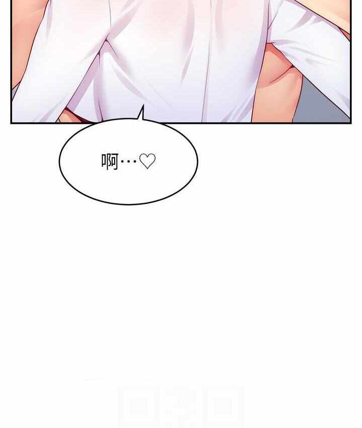 第75张