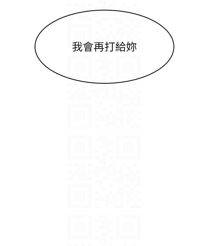 第78张