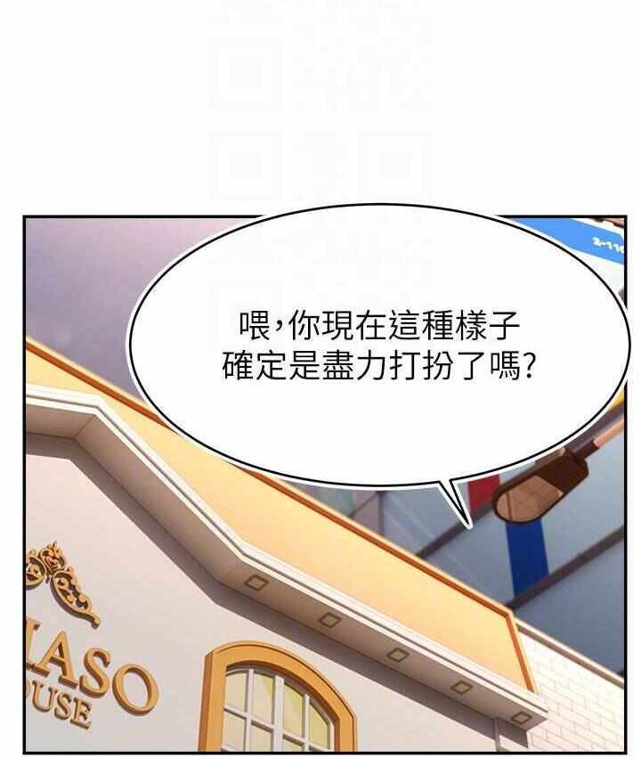 第81张