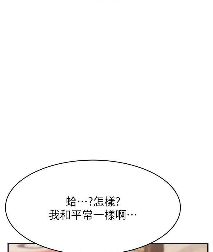 第84张