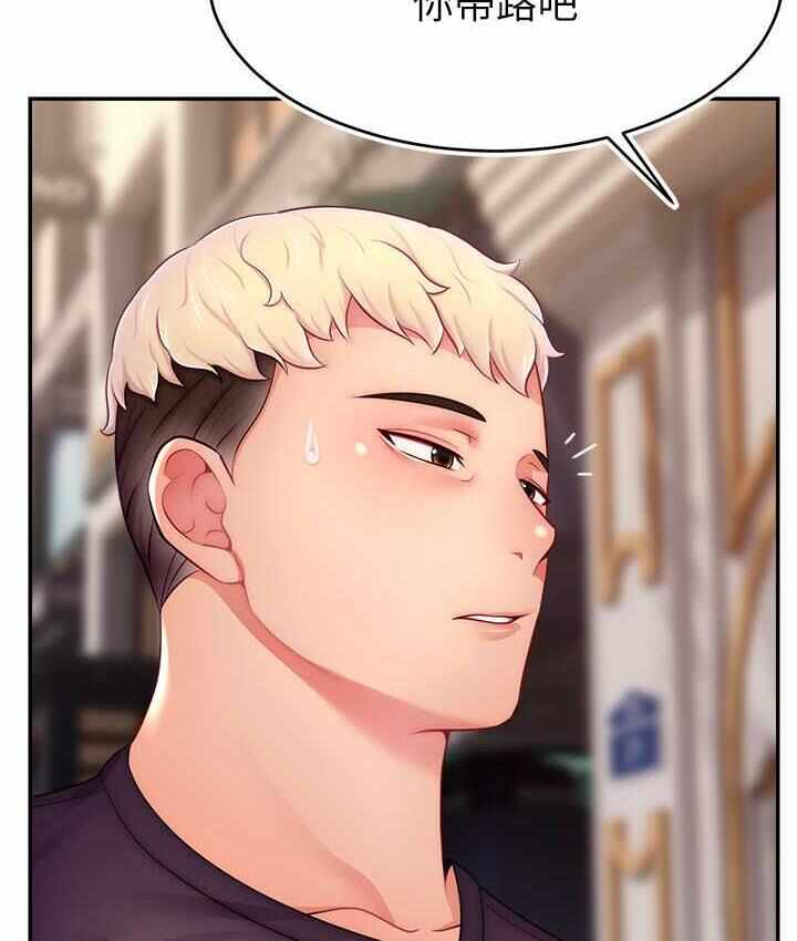 第98张