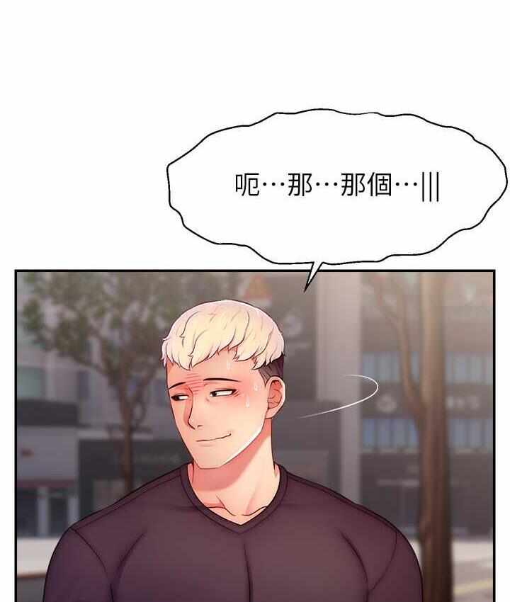 第105张