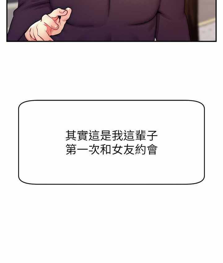 第108张