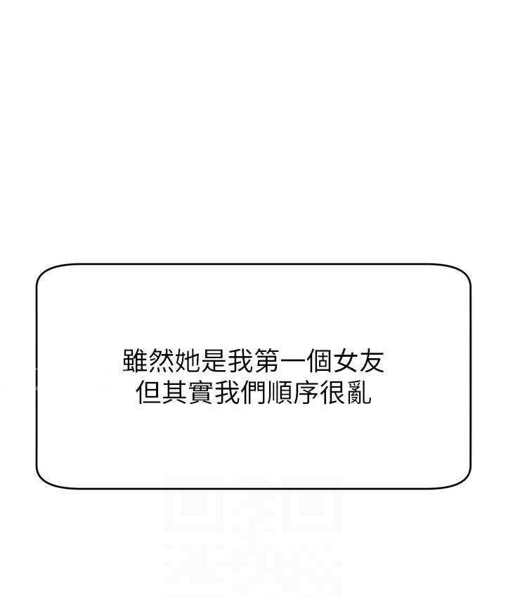 第109张
