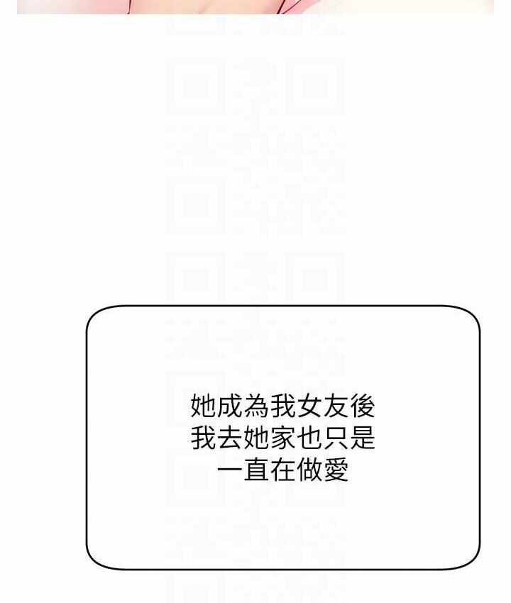 第114张