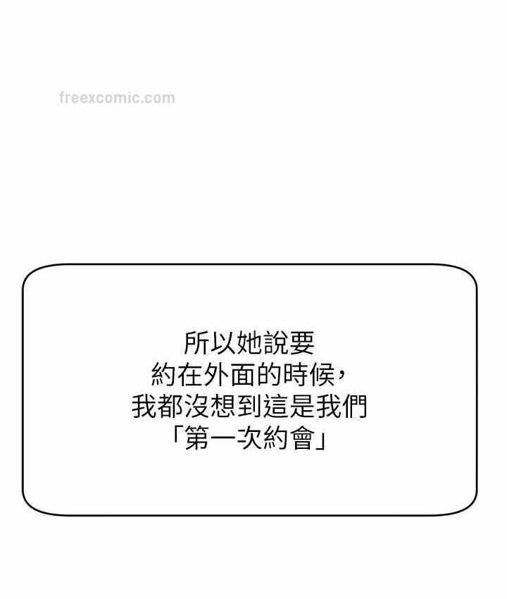 第120张
