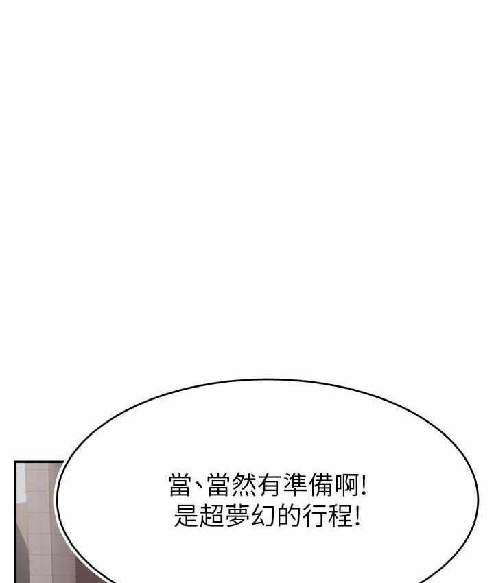 第122张