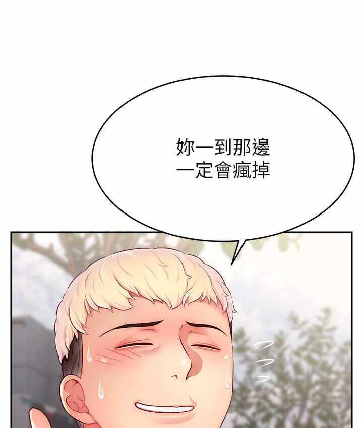 第125张