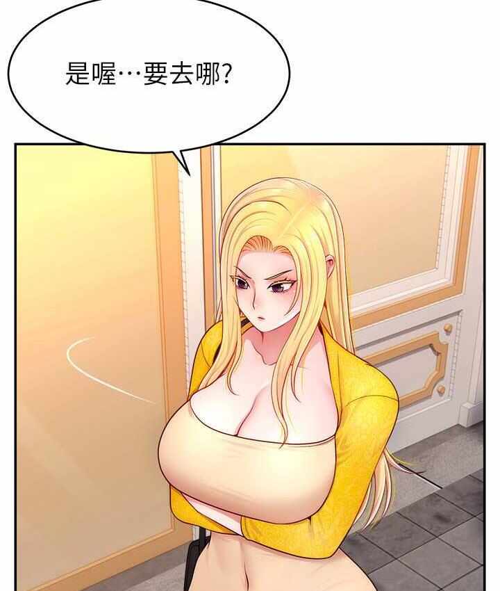 第127张