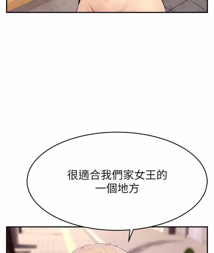 第128张