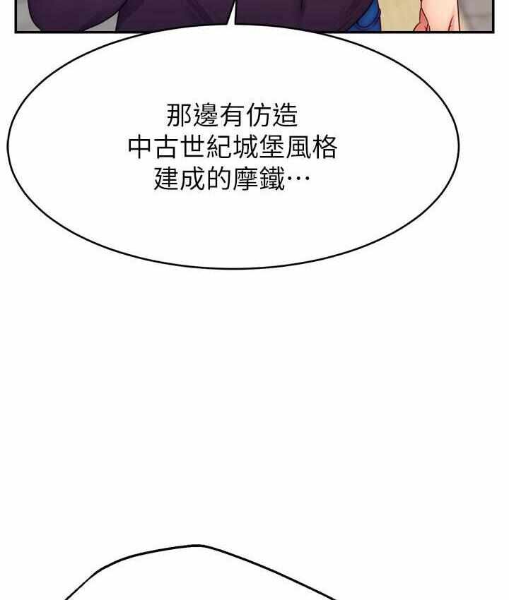 第130张
