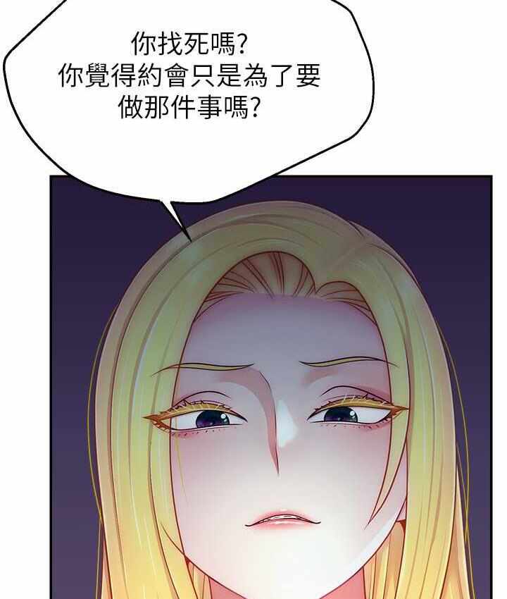 第131张