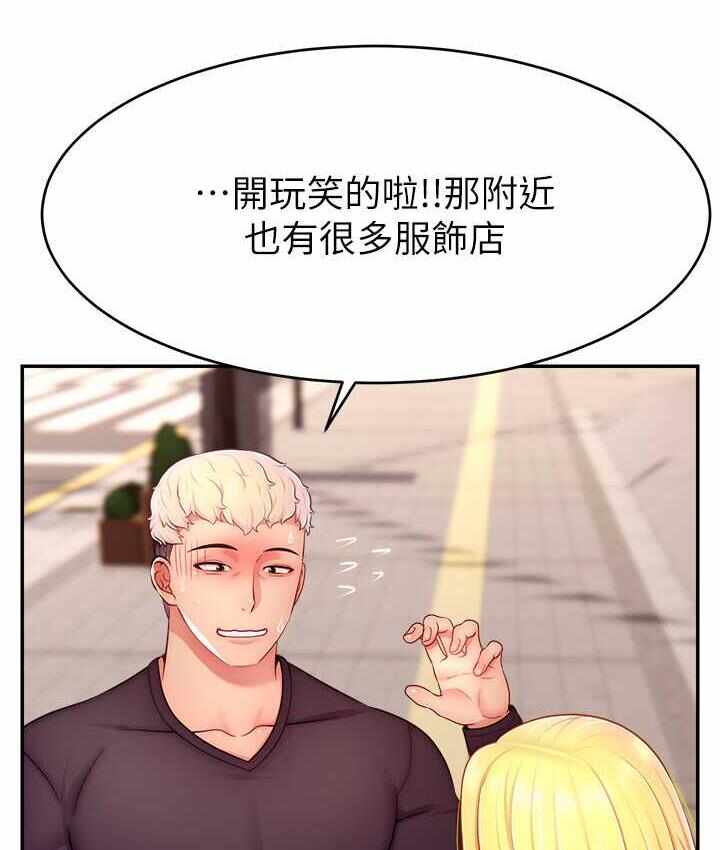 第133张