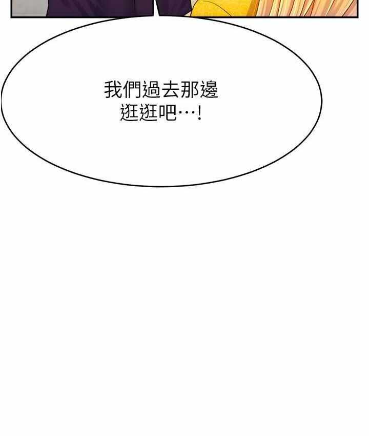 第135张