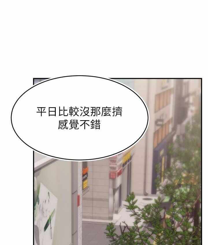 第136张
