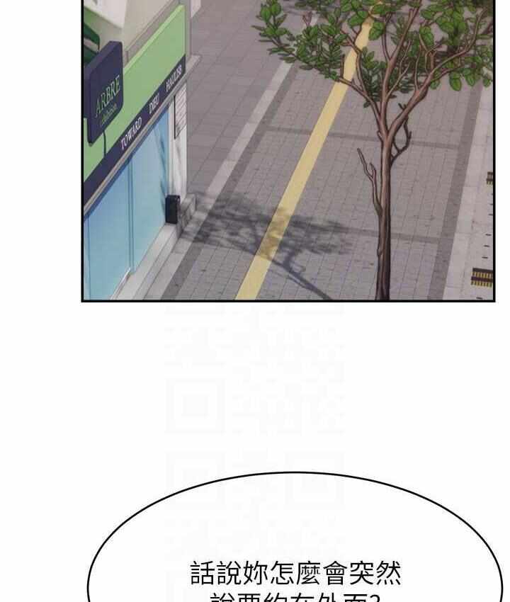 第2张