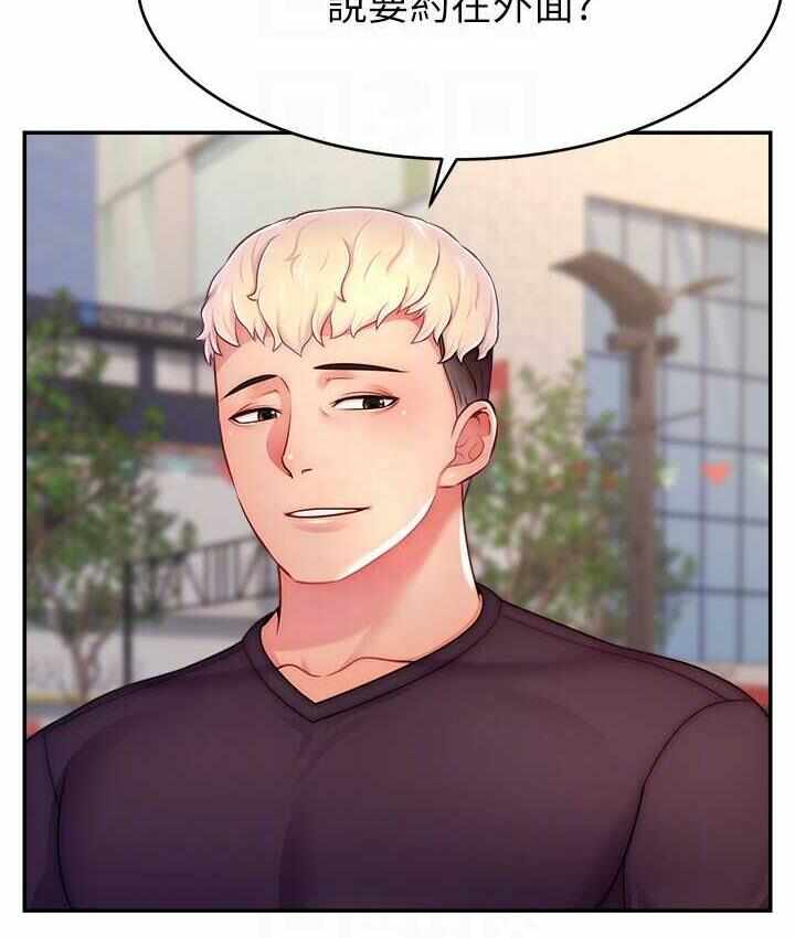 第3张