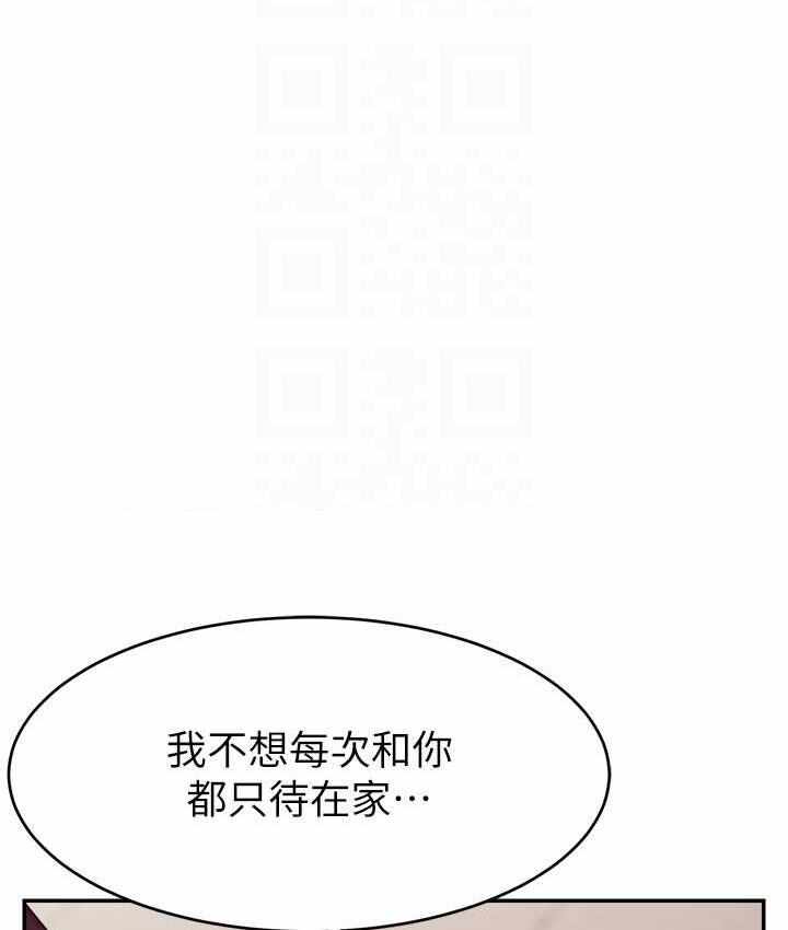 第6张
