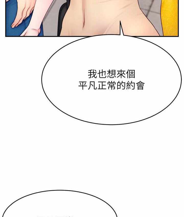 第9张