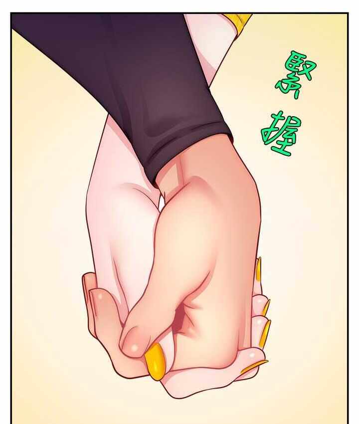 第16张
