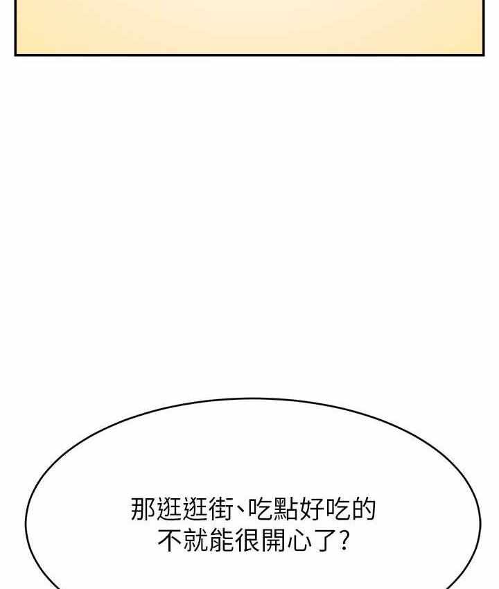 第18张