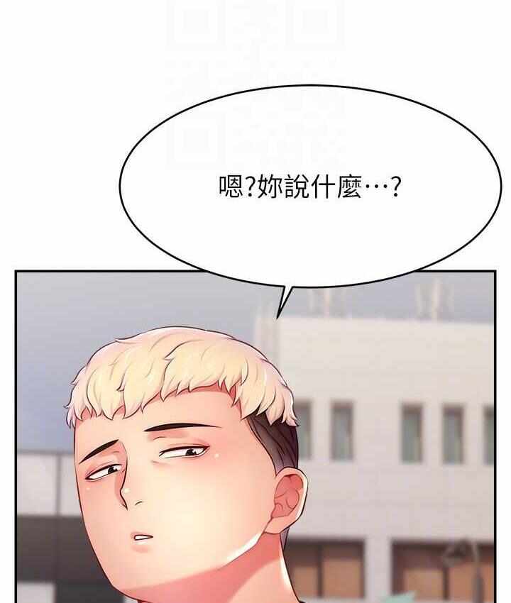 第33张