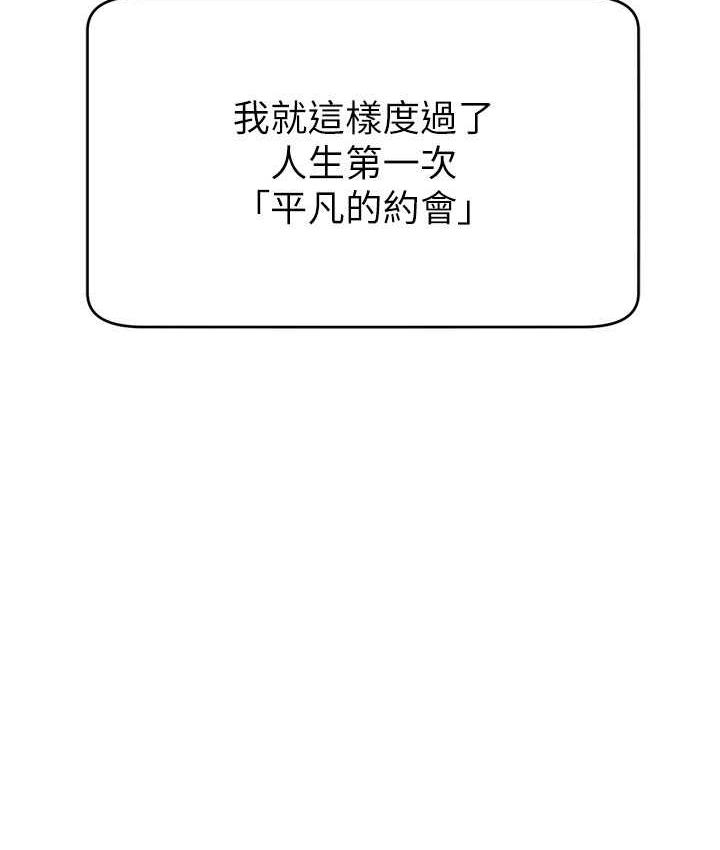 第41张