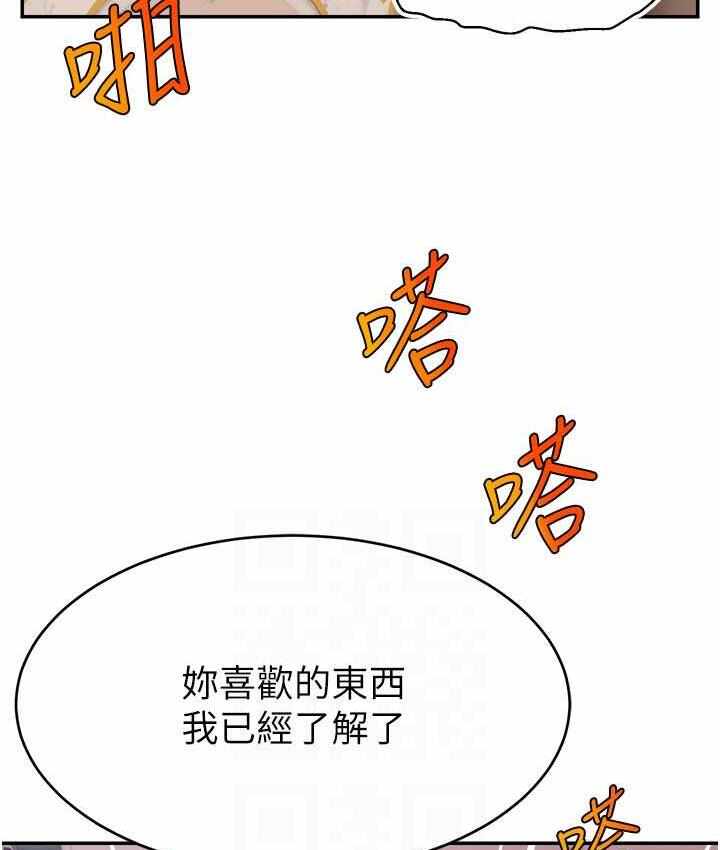 第48张