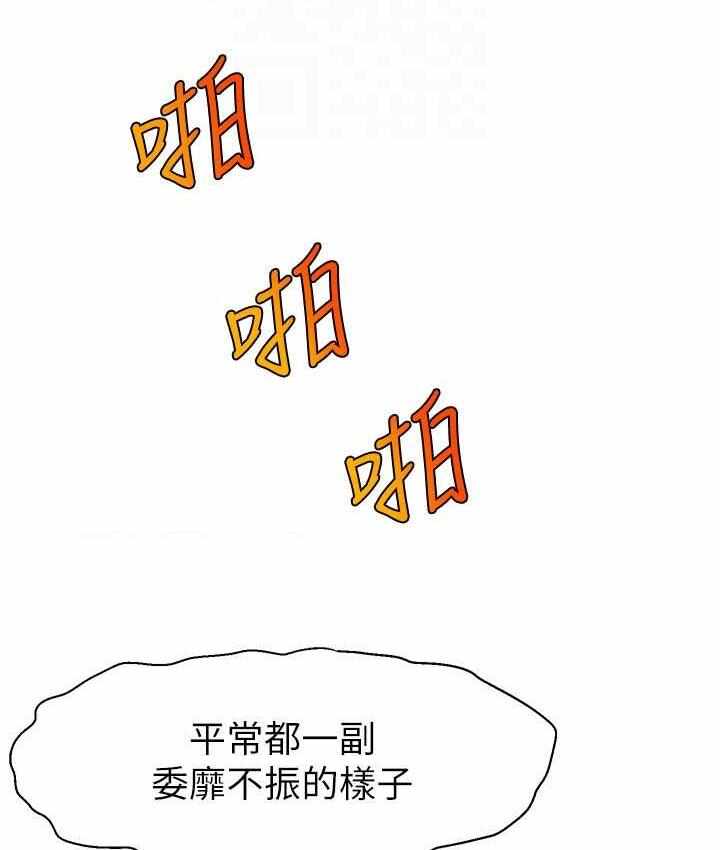 第53张