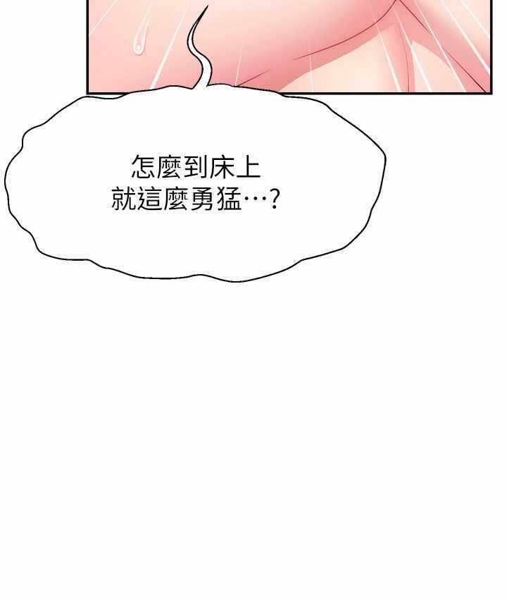第58张