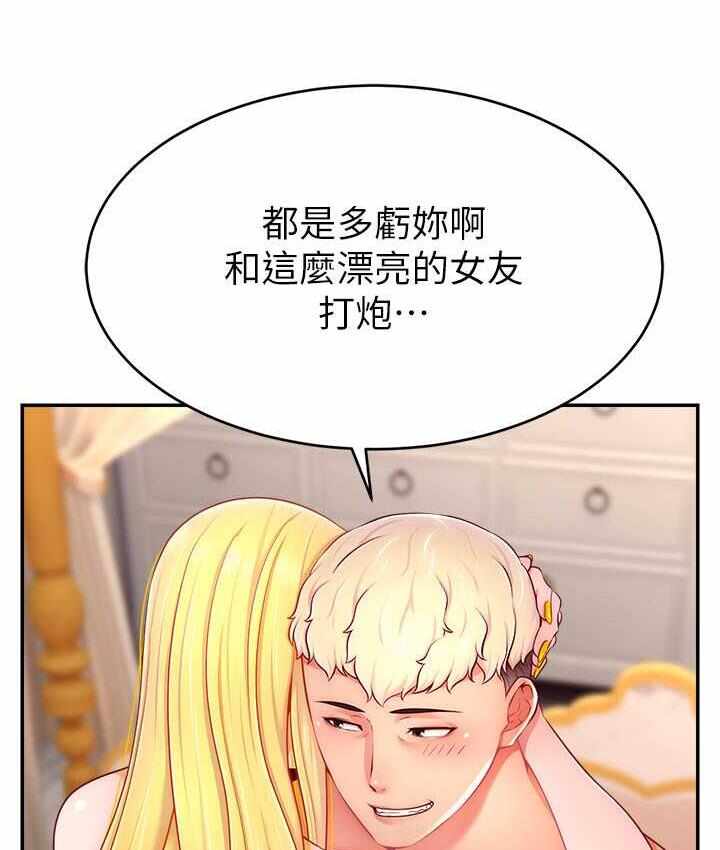 第60张