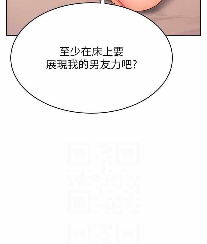 第63张