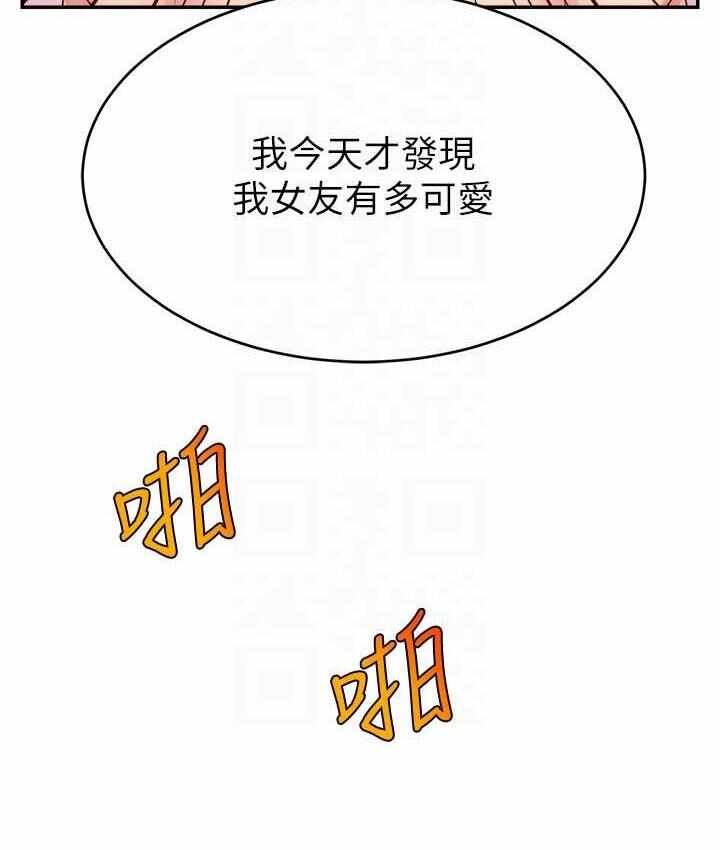 第69张