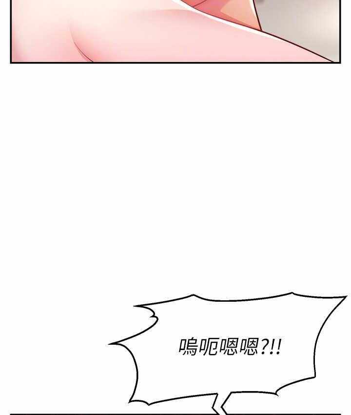 第73张