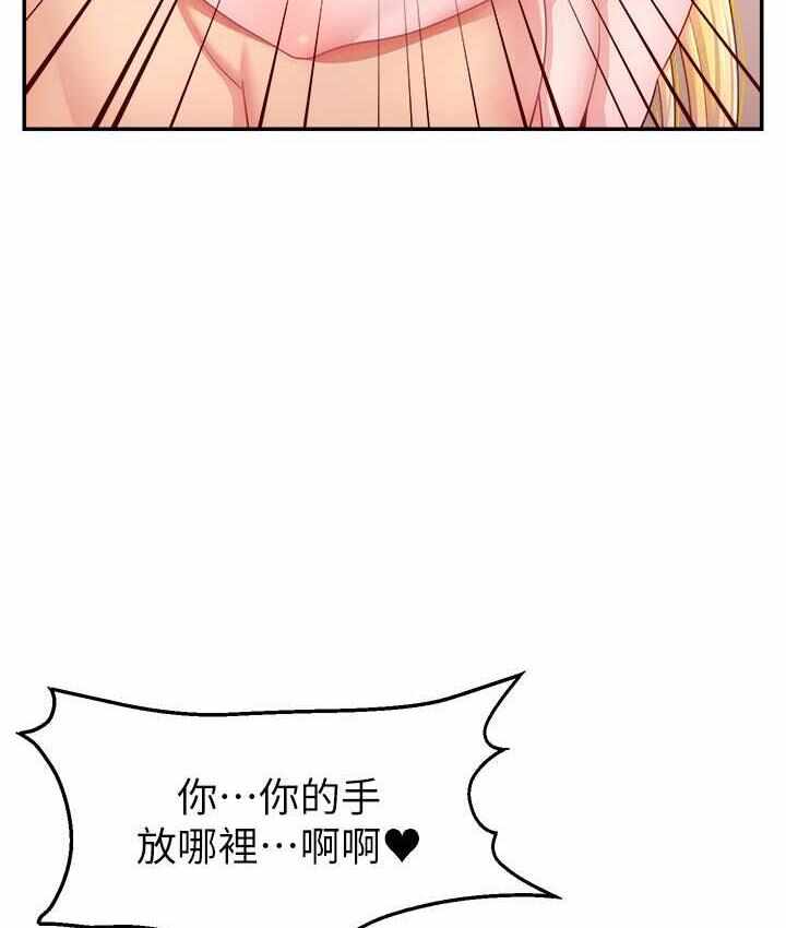 第77张