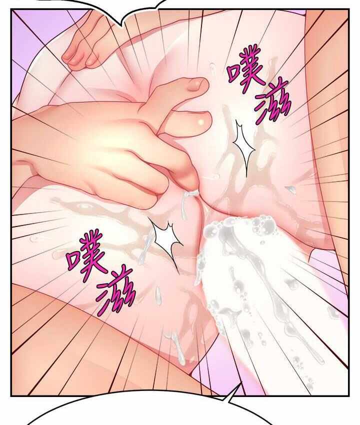 第80张