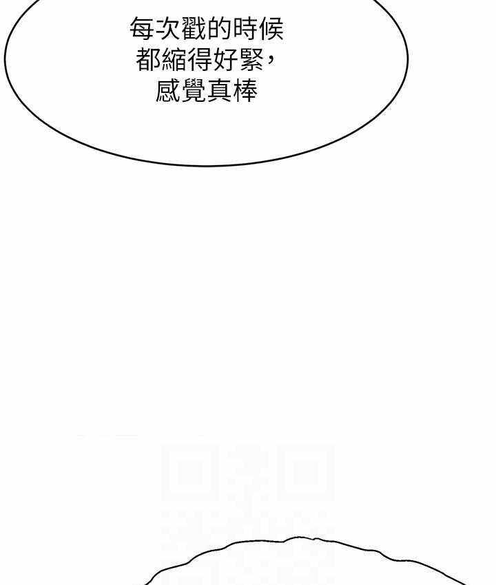 第82张